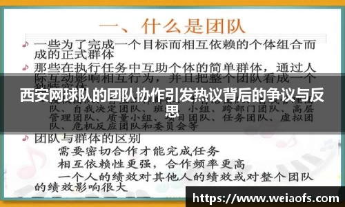 xkty官网