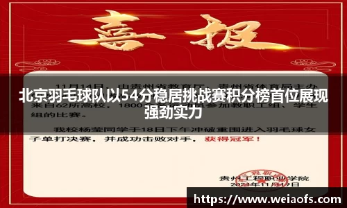 XKTY.COM-星空(中国)