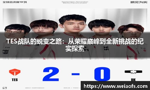 XKTY.COM-星空(中国)