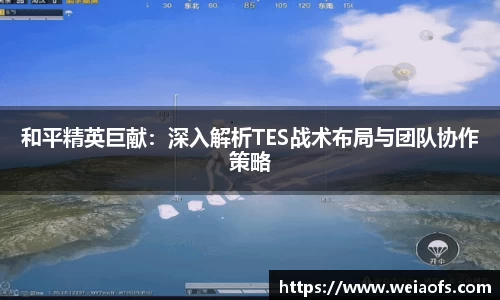 XKTY.COM-星空(中国)